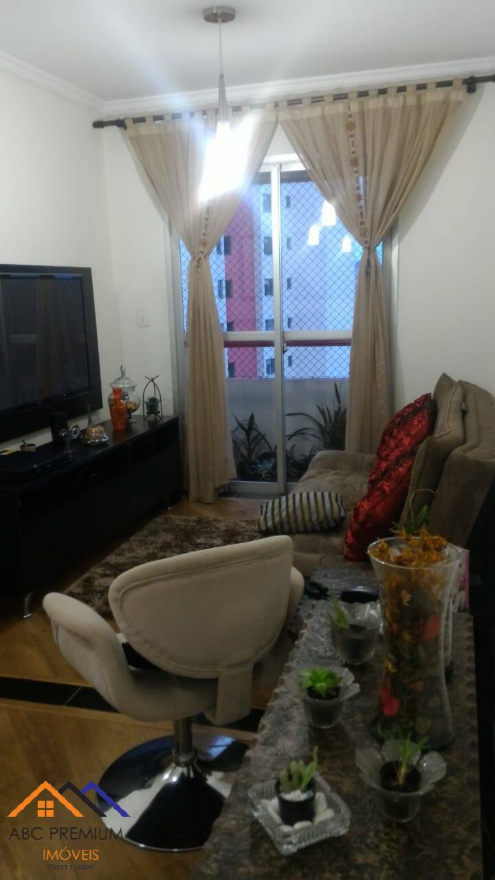 Apartamento à venda com 2 quartos, 56m² - Foto 1