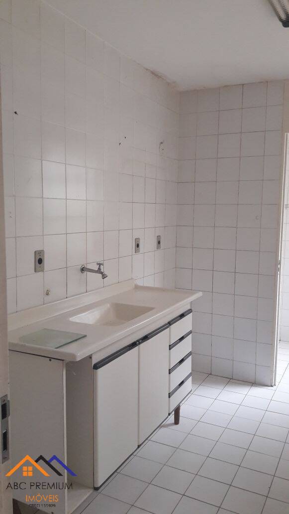 Apartamento à venda com 2 quartos, 53m² - Foto 1